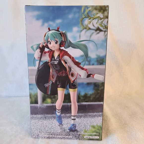 Hatsune Miku - Vocaloid Espresto Figure (2020 Team UKYO Ver.) - Picture 2 of 4